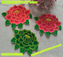 National style with adhesive embroidery embroidery hot patch patch can do a variety of DIY accessories