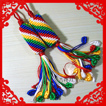 Medium-size no Chinese knot colorful rope turning tube diamond knot Tibetan car pendant