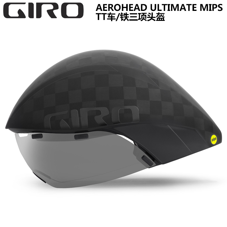 GIRO AEROHEAD ULTIMATE MIPS TT Iron Tricycle Helmet Carbon Fiber Breaking Light Weight
