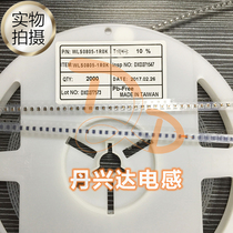 WLS0805-1R0K patch ferrite winding inductance 2012 0805 1uH