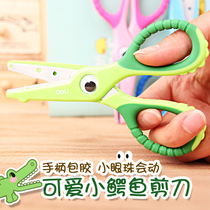 Dili 6071 child safety scissors student cartoon crocodile small scissors round head soft rubber edging hand-made paper cutter