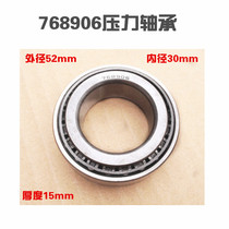 Electric tricycle 篷车 Enclosed boxcar bearing pressure bearing High quality 768906 type