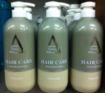 Shang Ya silk reduced protein acid hair membrane perm repair slippery hair conditioner hydrotherapy Moisturizing Shampoo hair
