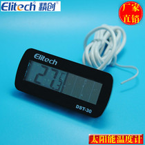 Jingchuang embedded solar powered thermometer DST-30 31 external probe full waterproof and strong sealing