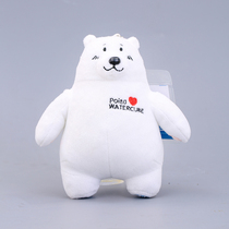 Water Cube official flagship store Water cube souvenir Ice Cube buddy plush doll 2 models Take notes