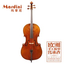Martini MC-90 cello German master producer Professional examination performance handmade violin unified accessories