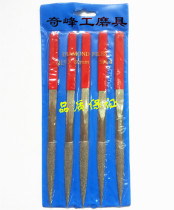 Chaoyang Diamond Filing Knife Plated Diamond Filing Alloy Filing Knife 215 * 80 semicircle