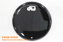 DW Collector Series drum skin DRDHGB22KNV black 22 inch base drum skin resonance surface drum skin