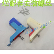  Guardrail accessories Household hospital bed multi-function care bed Aluminum alloy folding guardrail accessories Aluminum alloy stop button switch