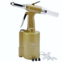 Wave shield pneumatic nail gun 4-6 4mm rivet gun pneumatic riveting machine BD-4820