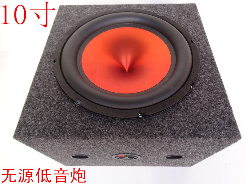  23 25 Overweight 10 inch SUBWOOFER SPEAKER Passive Subwoofer Sound 