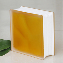Color hollow glass brick-yellow inner color frosted cloud bathroom partition wall