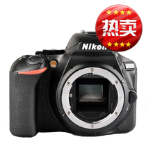 Nikon Nikon D5600 stand-alone body entry SLR without lens national joint guarantee