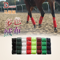 Equestrian Horse Leggings Horses Leggings Multi-color Flannel 4 Horses Equipped with Eight Dragons BCL338502