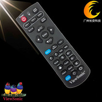  Original brand new VIEWSONIC projector remote control PJD6350 PJD6351LS remote control