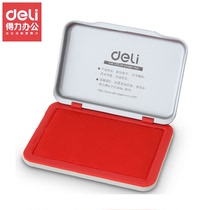 Deli 9891 ink pad second dry ink pad Office financial supplies Metal shell quick-drying ink pad printing oil Red Indonesia portable stamp press handprint red ink pad Fingerprint quick-drying quick-drying ink pad
