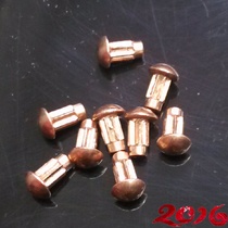  Knurled copper rivets GB827 copper plate rivets Copper rivets 2 2 5 3*L 200 price