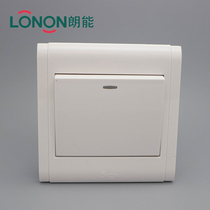 Langneng switch socket Langneng NB5B Series Multi-point control switch one-on multi-control