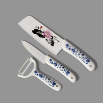 Printed 6 5 inch zirconia ceramic knife three-piece kitchen knife set antibacterial and environmental protection