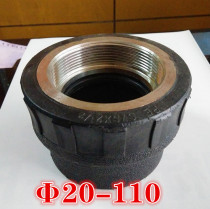 PE copper internal wire direct copper internal tooth direct copper internal tooth joint 20-32 40 50 63 75 90 110