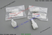 Original pioneer DJM-800 input gain white extension rod inner knob cap DNK4691