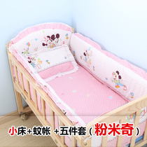 Hospital multi-function stainless steel baby baby cart bed baby baby bed push cot