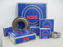 Imported NSK shaft bearing NN3034K machine tool bearing old code 3182134 guarantee