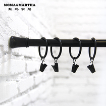 Moma curtain clip Curtain ring Curtain ring Curtain hook Roman rod ring Shower curtain hook Strong clip 10 packs