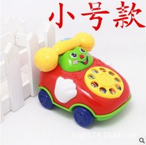 Pull wire ring phone car Children pull wire inertia toy baby toy phone model toy car