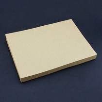 Kraft paper A4 120g cowhide card paper binding cover cowhide wrapping paper handmade paper