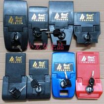 Adler motorcycle tail box accessories lock clasp lock plate lock key 923A lock 933A lock 8028 lock 938A lock