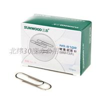 Three Wood stationery binding supplies paper clip 8102 paper clip plating surface boxed 100 only
