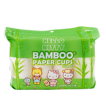 (Tmall supermarket) yekee Yijie Hello Kitty environmental protection bamboo fiber paper cup 80 Y-9562