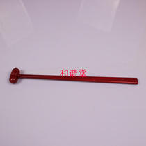 36cm Emperor Bell hammer Buddha tool Emperor Bell accessories Emperor Bell hammer solid wood red emperor bell drum stick drum stand
