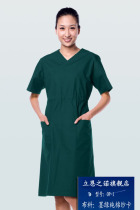 Lienzhino thick cotton hand washing skirt Doctor nurse brush hand skirt Operating suit anesthesia suit spot