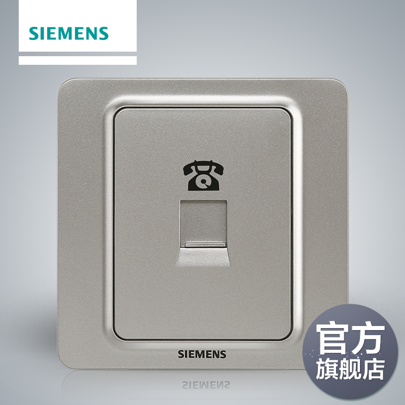 Siemens Switch Socket Reflects Colorful Selenium and Silver A Phone Socket Official Flagship Store