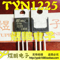 New original imported unidirectional thyristor TYN1225 25A 1200V large chip thyristor