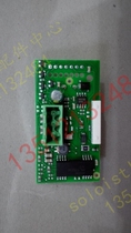 Phoenix Computer Room Precision Air Conditioning 485 Communication Card Communication Card Communication Card Module