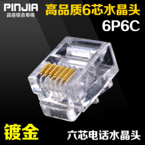 Environmentally friendly high quality 6P6C Crystal Head Six-core Crystal Head phone Crystal Head