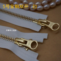  YKK zipper No 5 metal gold and copper double open zipper 60-120cm white-jacket cardigan down jacket placket