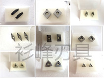 Diamond PCD CBN blade cutter Non-mark repair grinding back to repair non-marked knife head wear and grinding and set-up