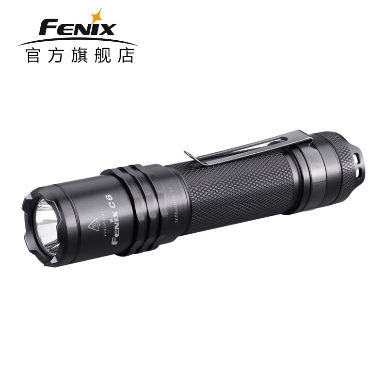 Fenix C6 V2.0 Charged Bright USB Flashlight 18650 Battery Waterproof Ultra Bright Long-range Tactical Flashlight