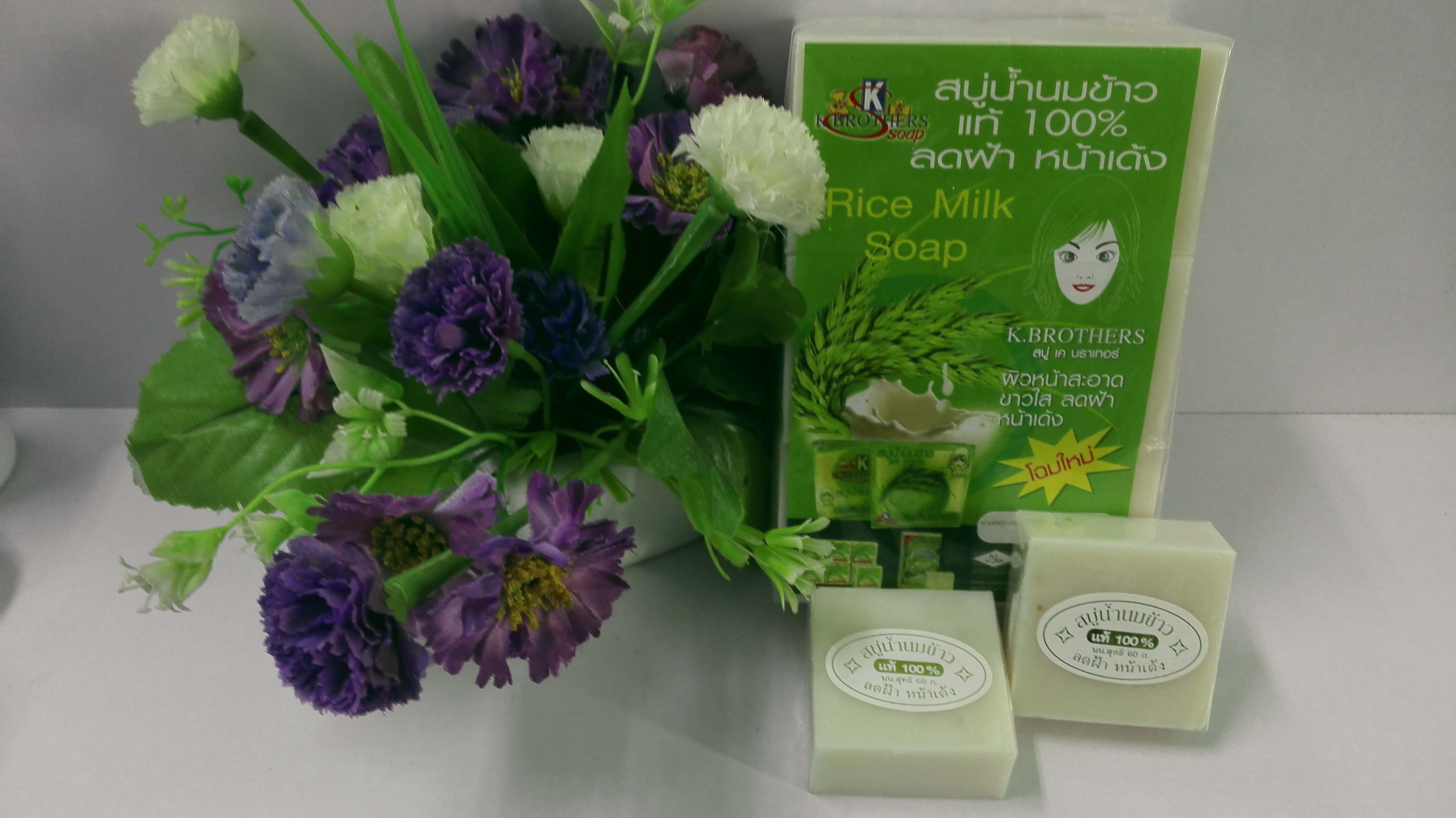 夸利亚雷拉 Matisyahu One Day歌词翻译