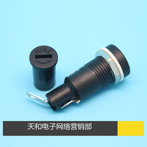 5*20 FUSE one-line fuse holder H3-11 R3-11 fuse holder opening 12 5mm