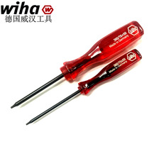 Germany wiha Whigham inlet 360 star Torx screwdriver T4 T5 T6 T8 T9 T10 T15 T20
