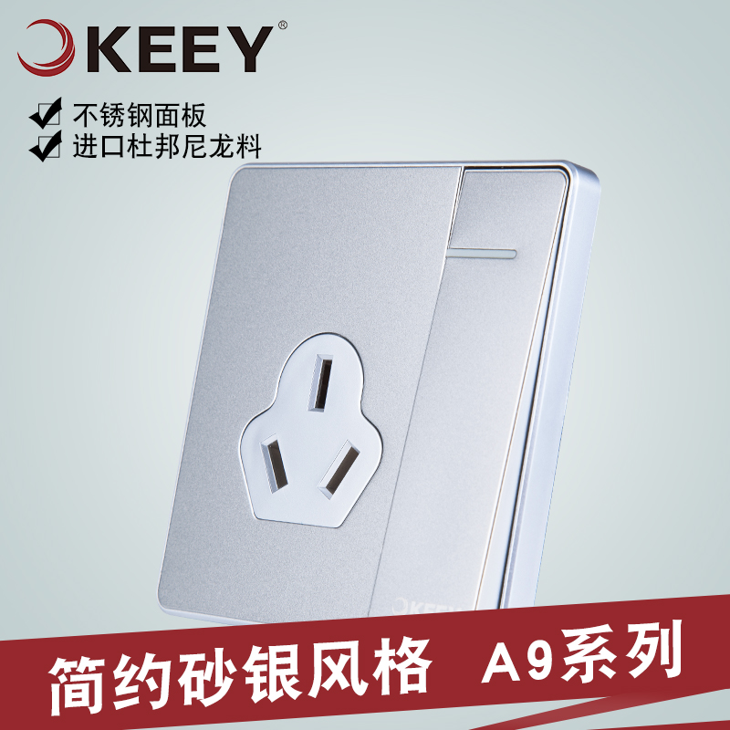 Enterprise-One Lighting Switch Socket Panel 86 Household Three Holes 16A Stainless Steel One Open Double Controlled Tripole Socket