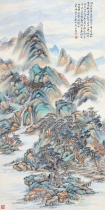 Art Microspray Art Microspray Fan Haolins Ui Peak Flow of 30x60 cm