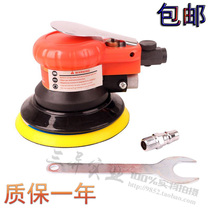 Taiwan EBA313 pneumatic grinding machine polishing machine sandpaper grinding waxing machine