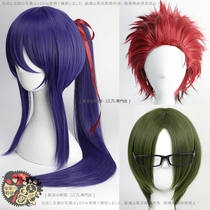 (Manqi Temple Pavilion) ES Idol Dream Festival Lian Si Jingren Kanzaki Sa Ghost Dragon Honglang Cos wig