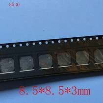 MLT-8530 8 5 * 8 5 * 3MMSMD AAC patch 3V passive side pronunciation buzzer buzzer